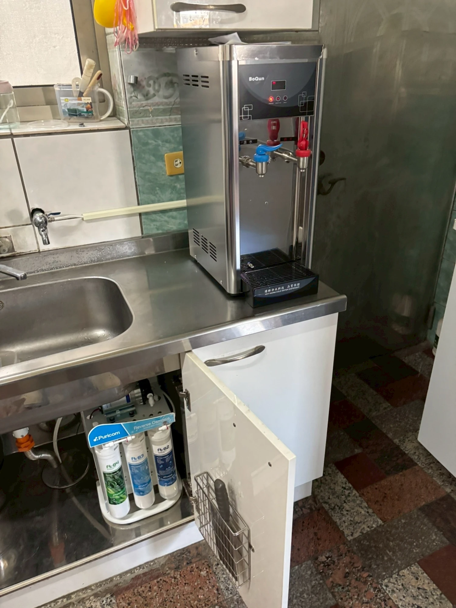 淨水器安裝