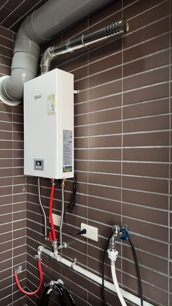 熱水器安裝