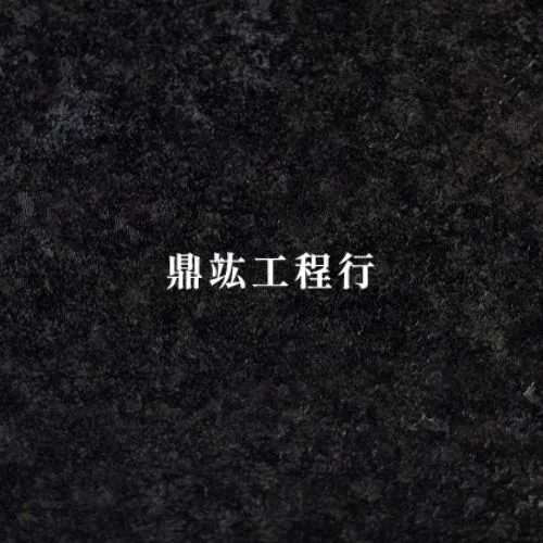高質感浴室裝修怎麼打造？