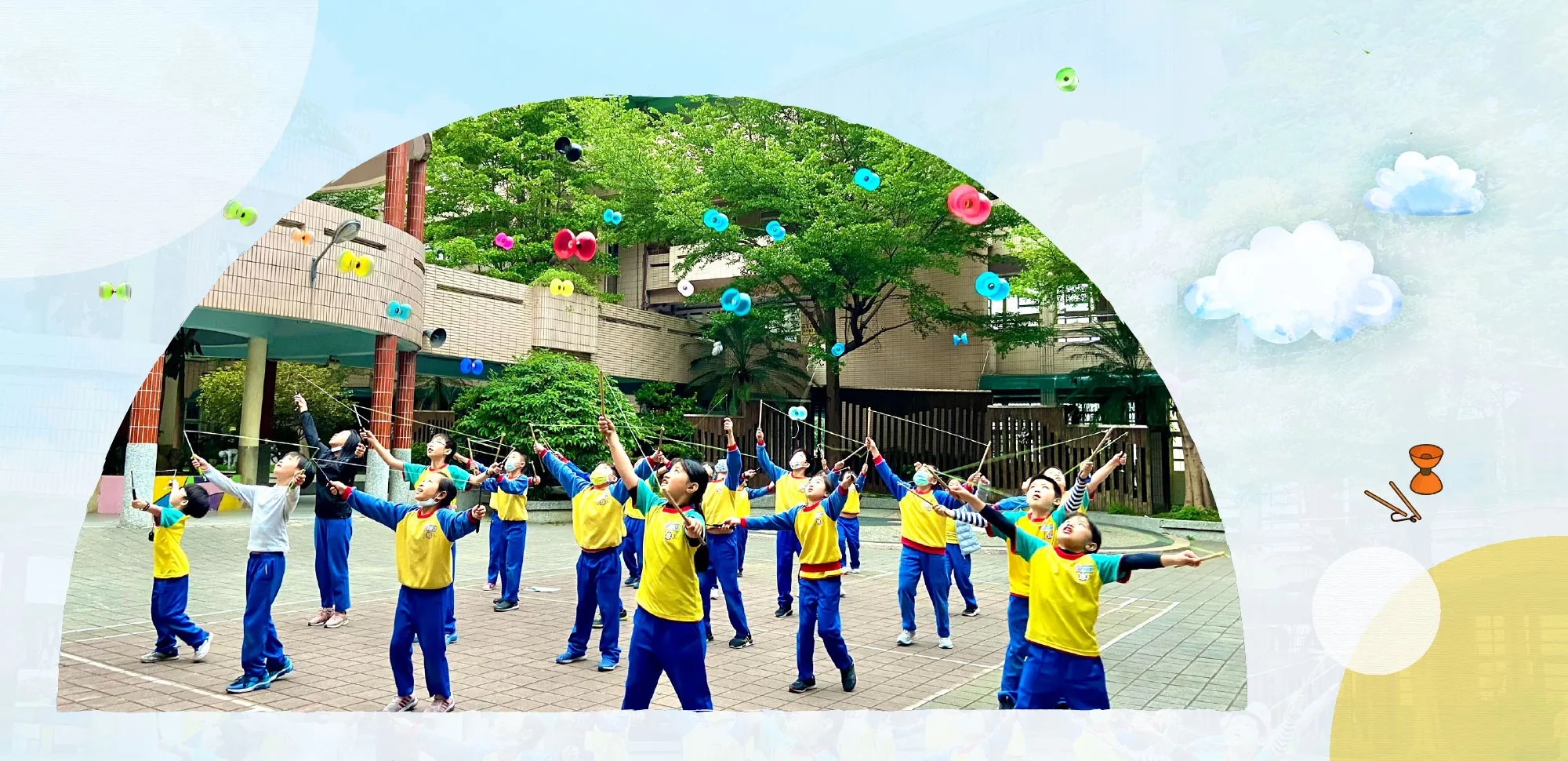 鈴心扯鈴-扯鈴教學,兒童才藝,兒童才藝班,桃園扯鈴教學,桃園兒童才藝,蘆竹兒童才藝班