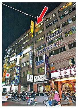 [自殺案例—姓名探討]— 009