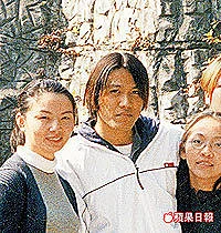 台灣之亂源--姓名全錯了-- [大難不死,必有後福]???