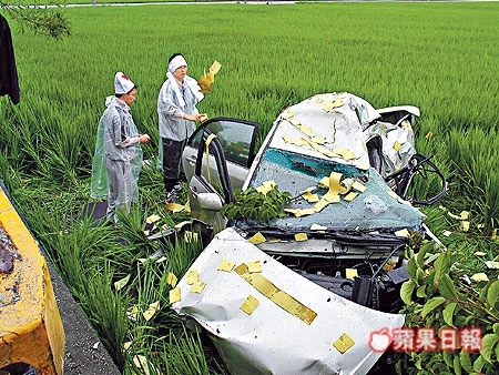 台灣之亂源--姓名全錯了--[錯誤公式vs十條命]-2