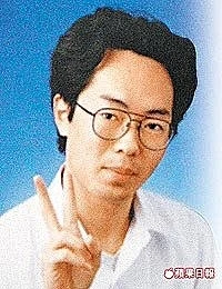 日本之亂源---姓名錯!錯!!錯!!!秋葉原無差別殺人事件---[2]