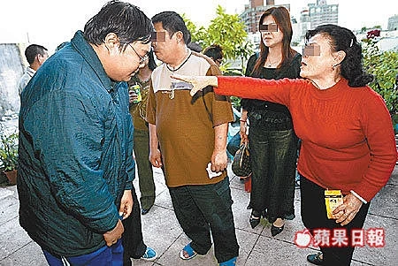 台灣之亂源-姓名全錯了-[ 理論VS實際 ]- 血腥的殺人公式 vs 蘋果日報的一天 --A3版左下