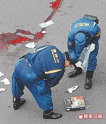 日本之亂源---姓名錯!錯!!錯!!!秋葉原無差別殺人事件---[4]