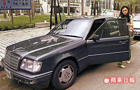 好恐怖的熊崎式4吉格局-[ 16.9.7 ]--- 2