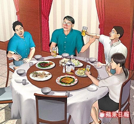 [16-1-004]案例探索「如果.........」