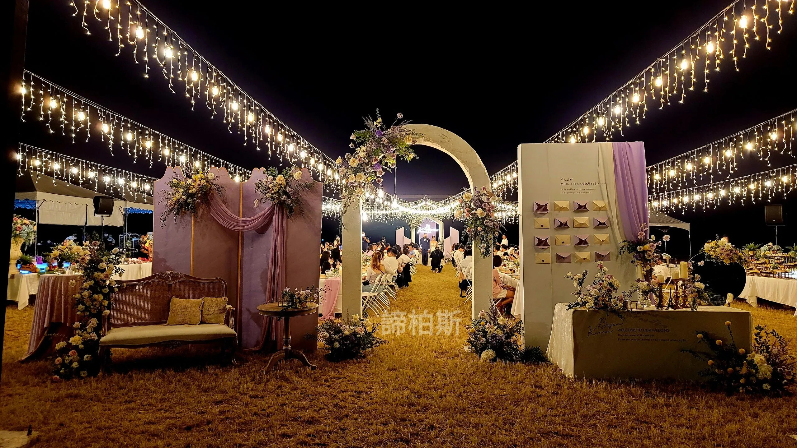 仙女棒進場燈串瞬間切換氛圍的變化