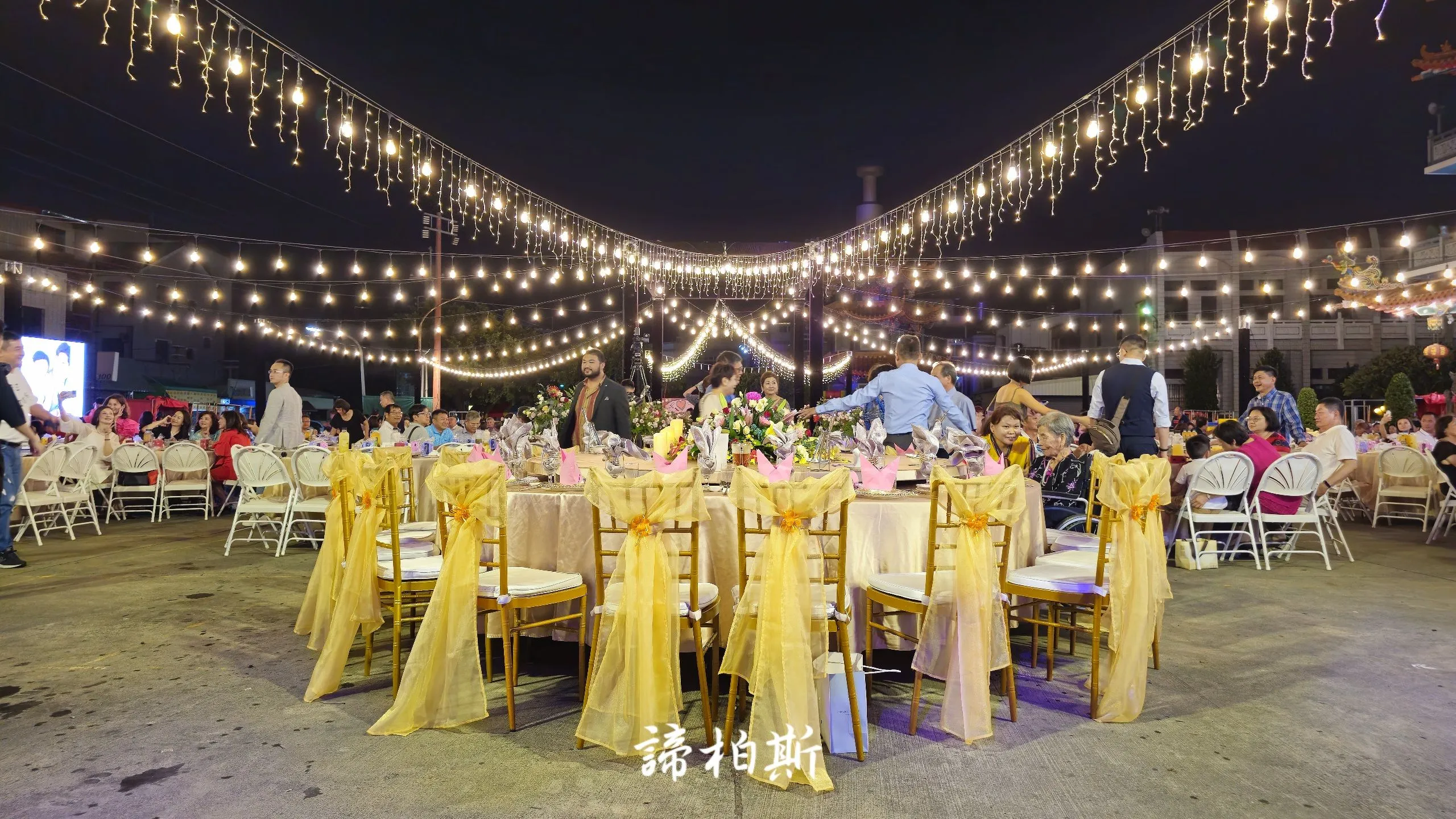 廟前廣場103桌戶外婚禮燈串工程