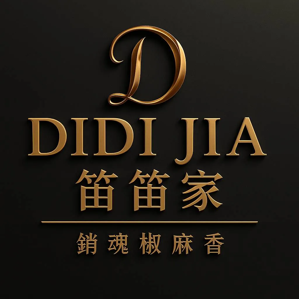 牛肚