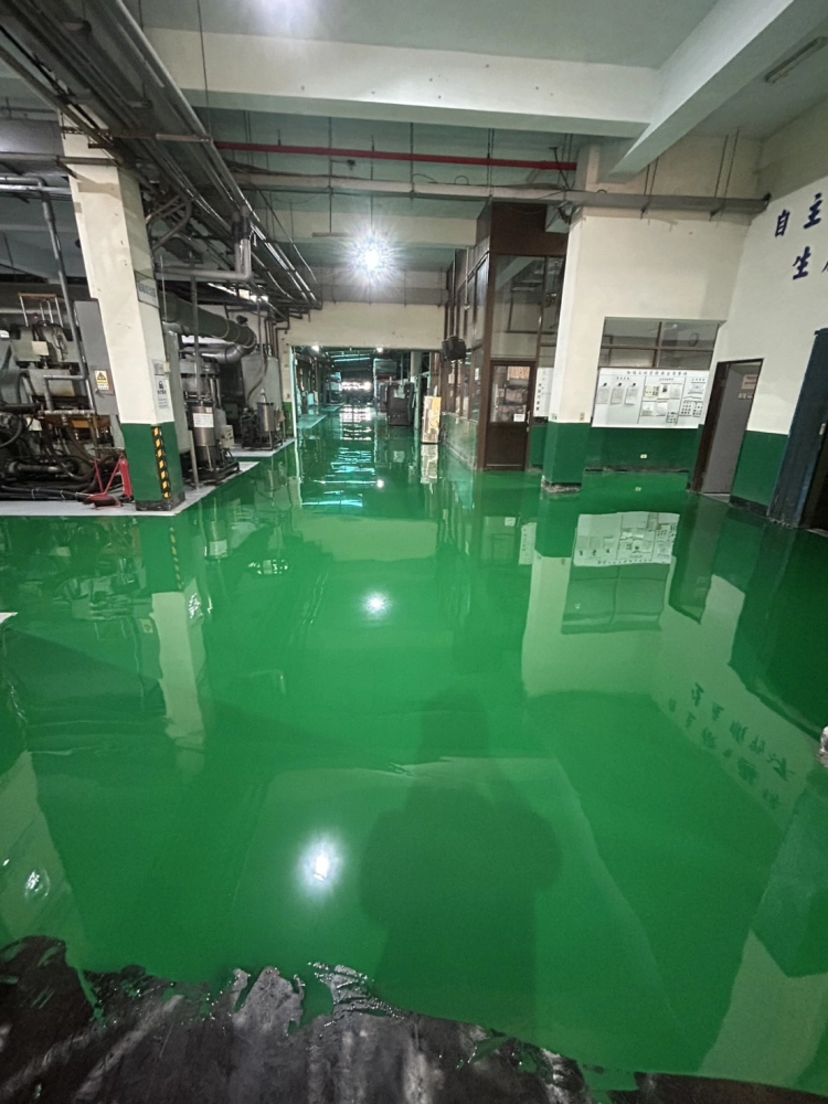 毅豐橡膠工業有限公司