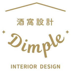 酒窩設計