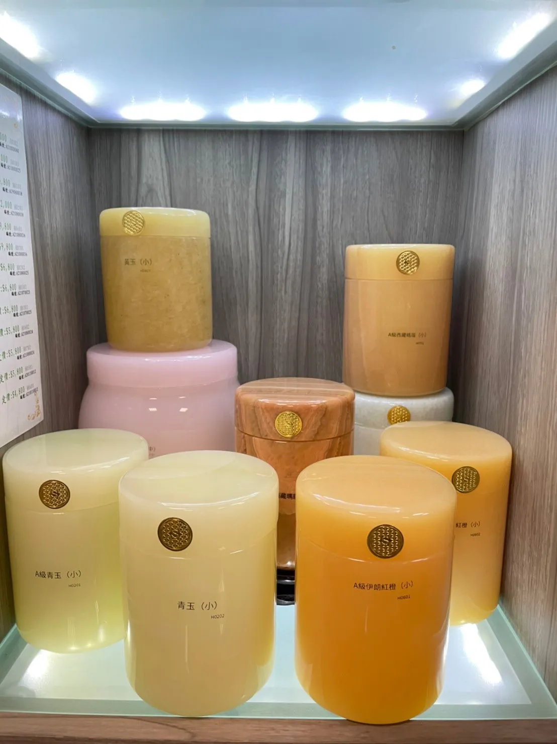 小天使&寵物骨灰罐