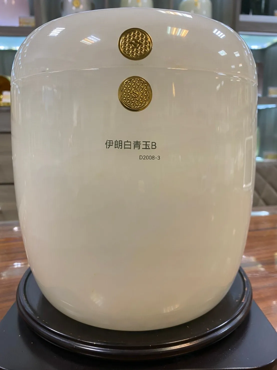 骨灰罐-D2008-3