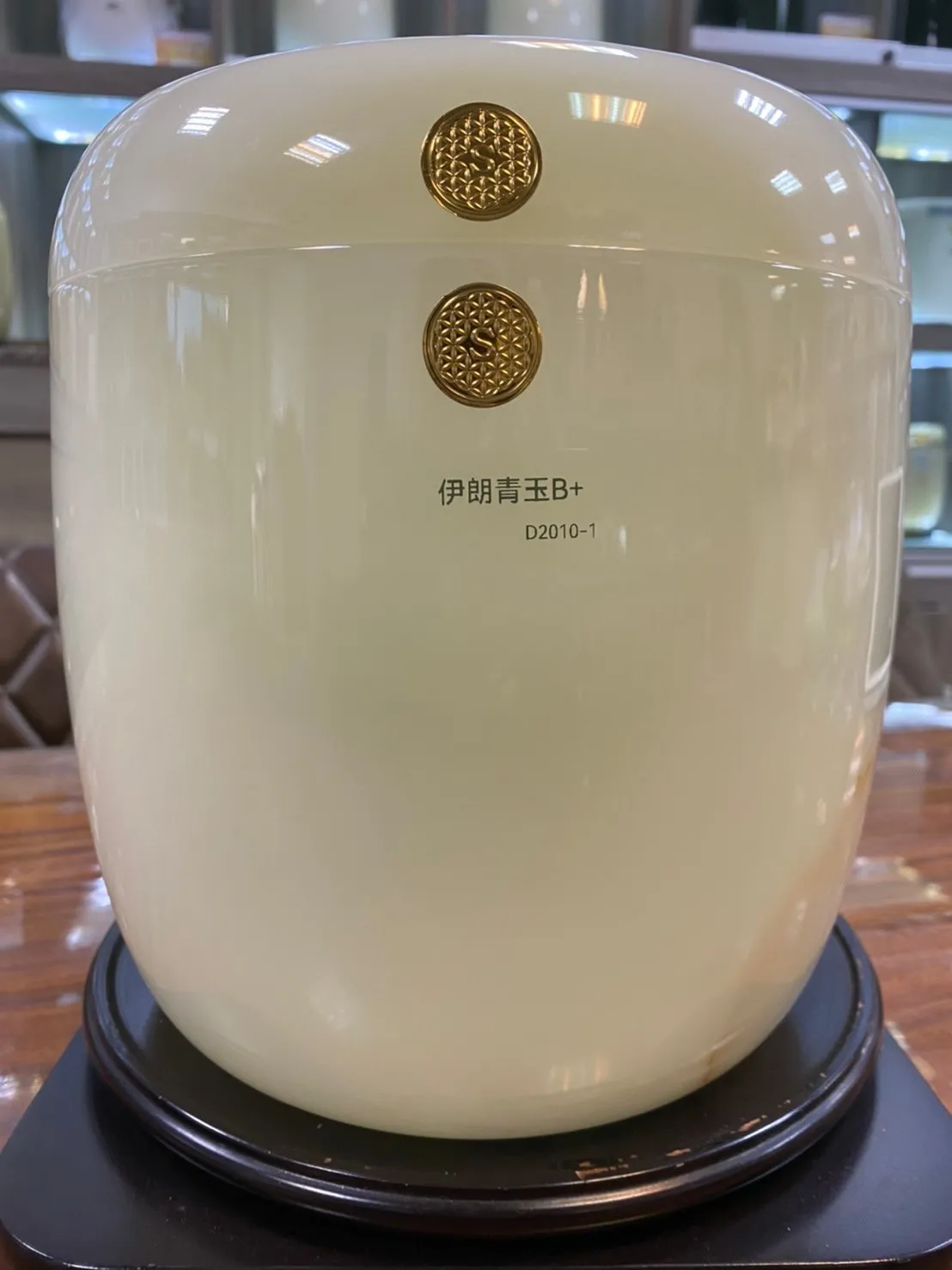 骨灰罐-D2010-1