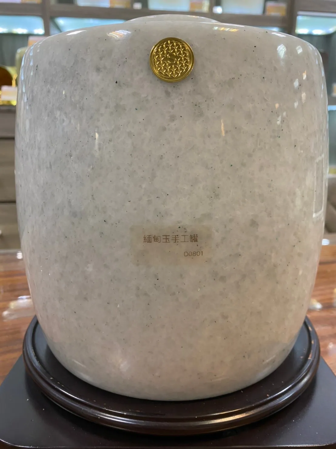 骨灰罐-D0801