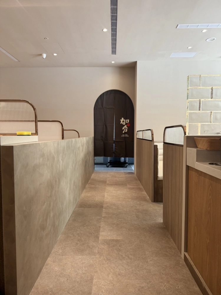 加分火鍋大興店