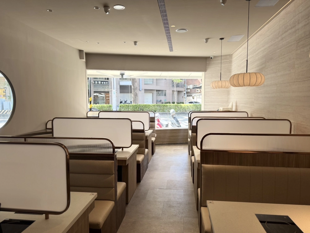 加分火鍋大興店