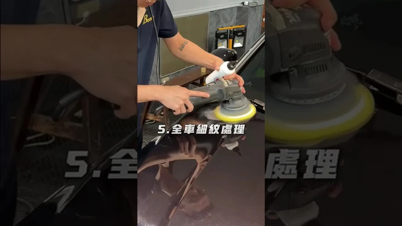 真正的工藝，來自於看不見的細節。