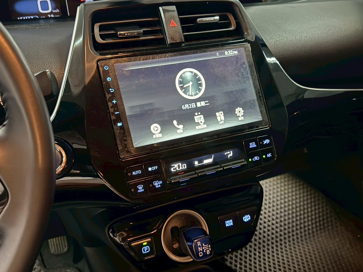 Toyota Prius PHV 