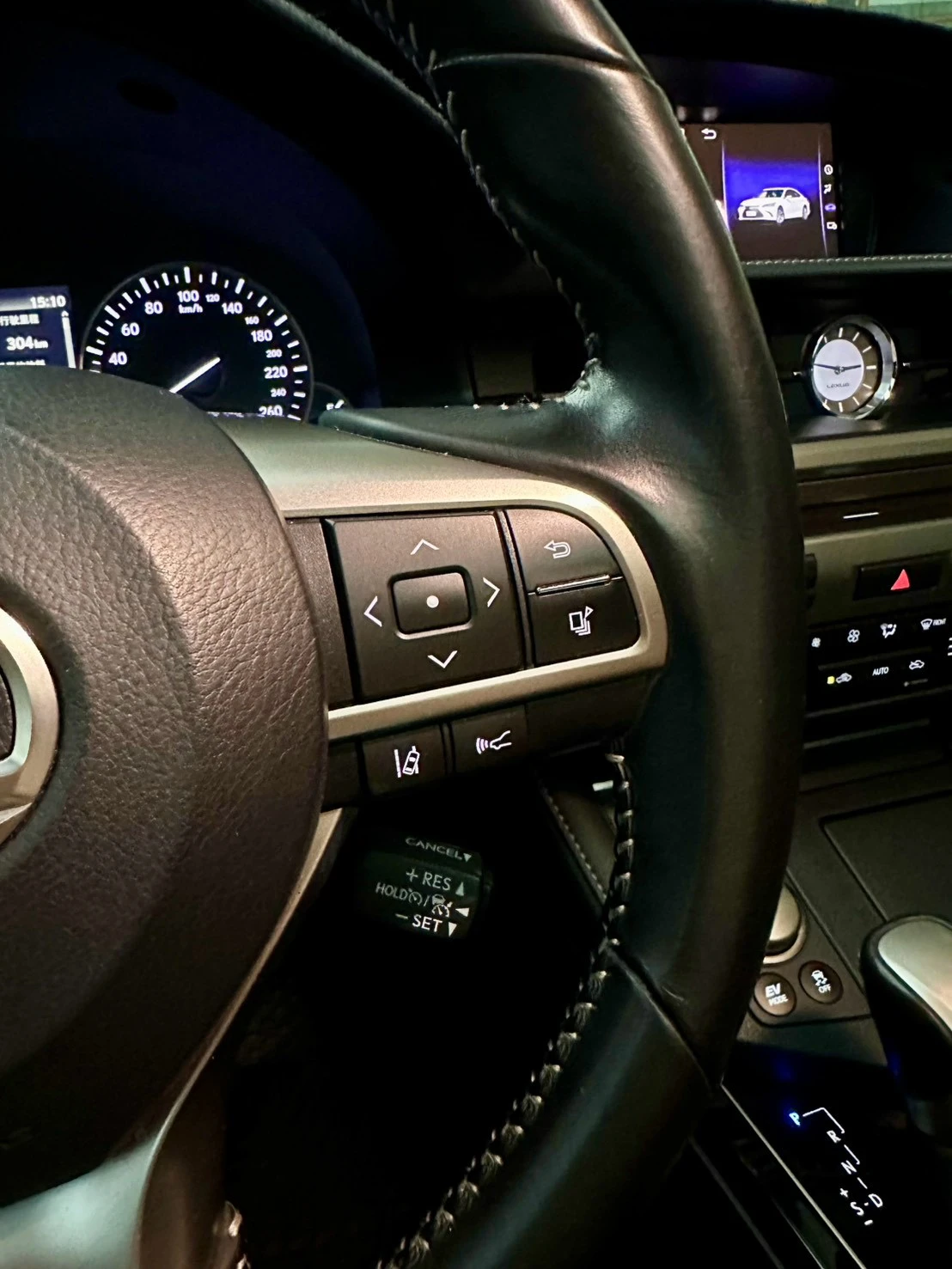 Lexus ES300h