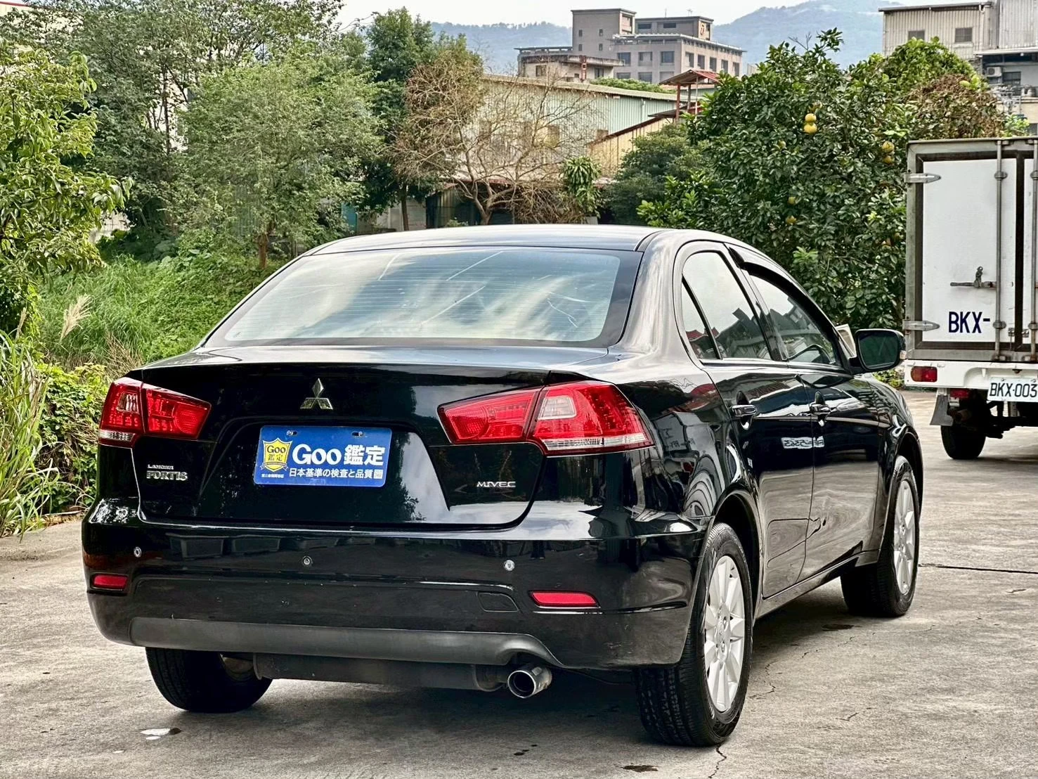 Mitsubishi Fortis