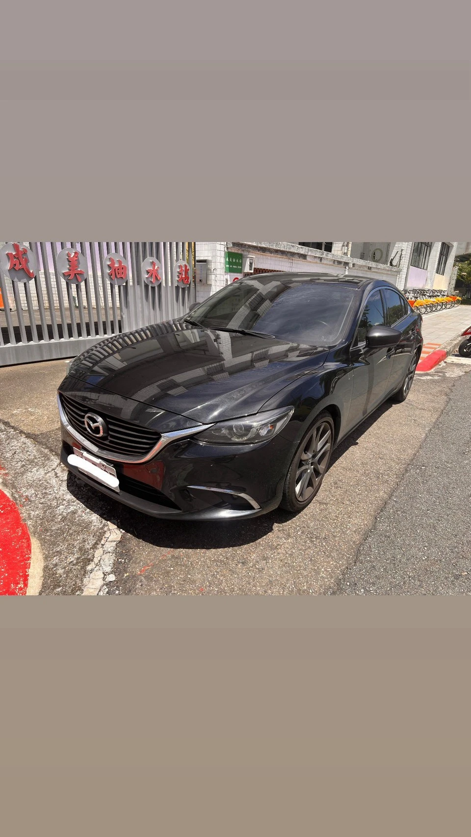 Mazda 6