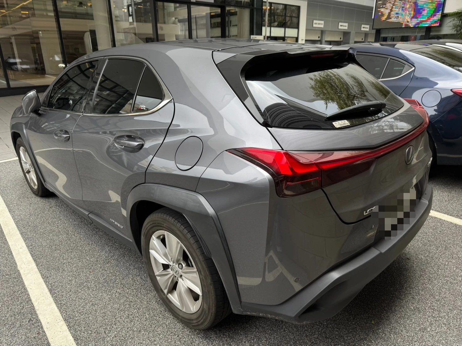 Lexus UX250H 