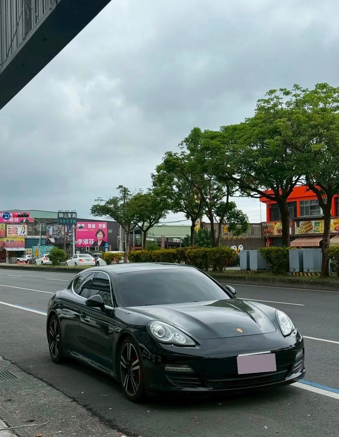 Porsche Panamera S