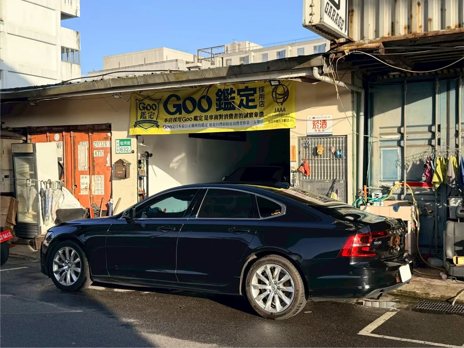 Volvo S90 T4