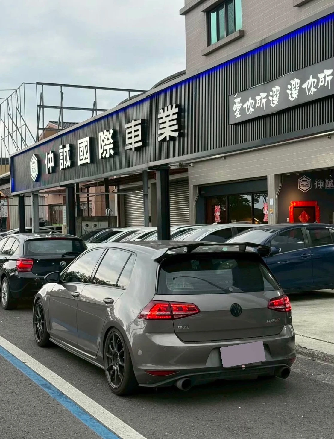 Volkswagen Golf GTI