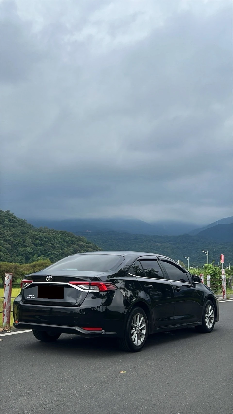 Toyota Altis 