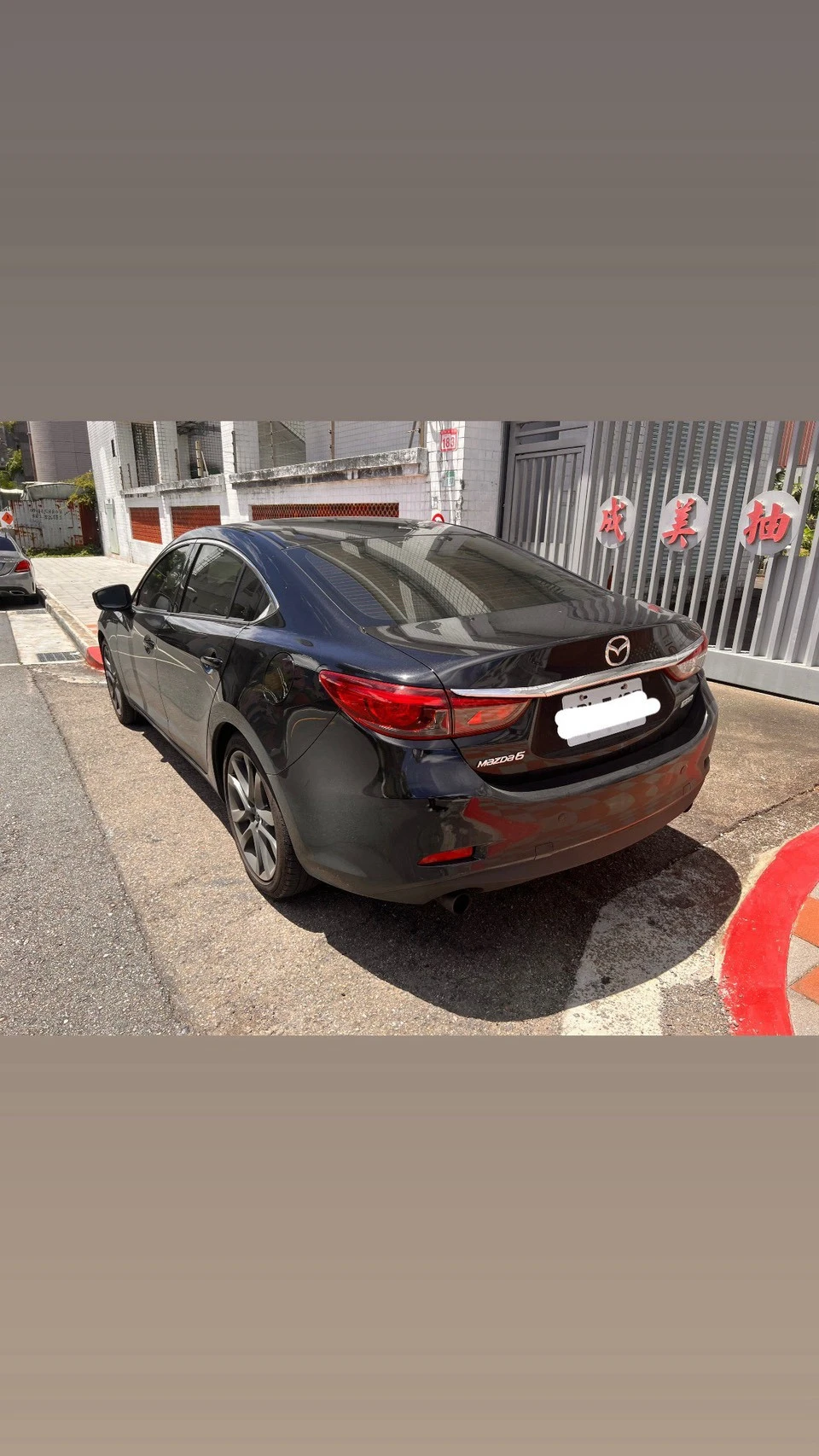 Mazda 6