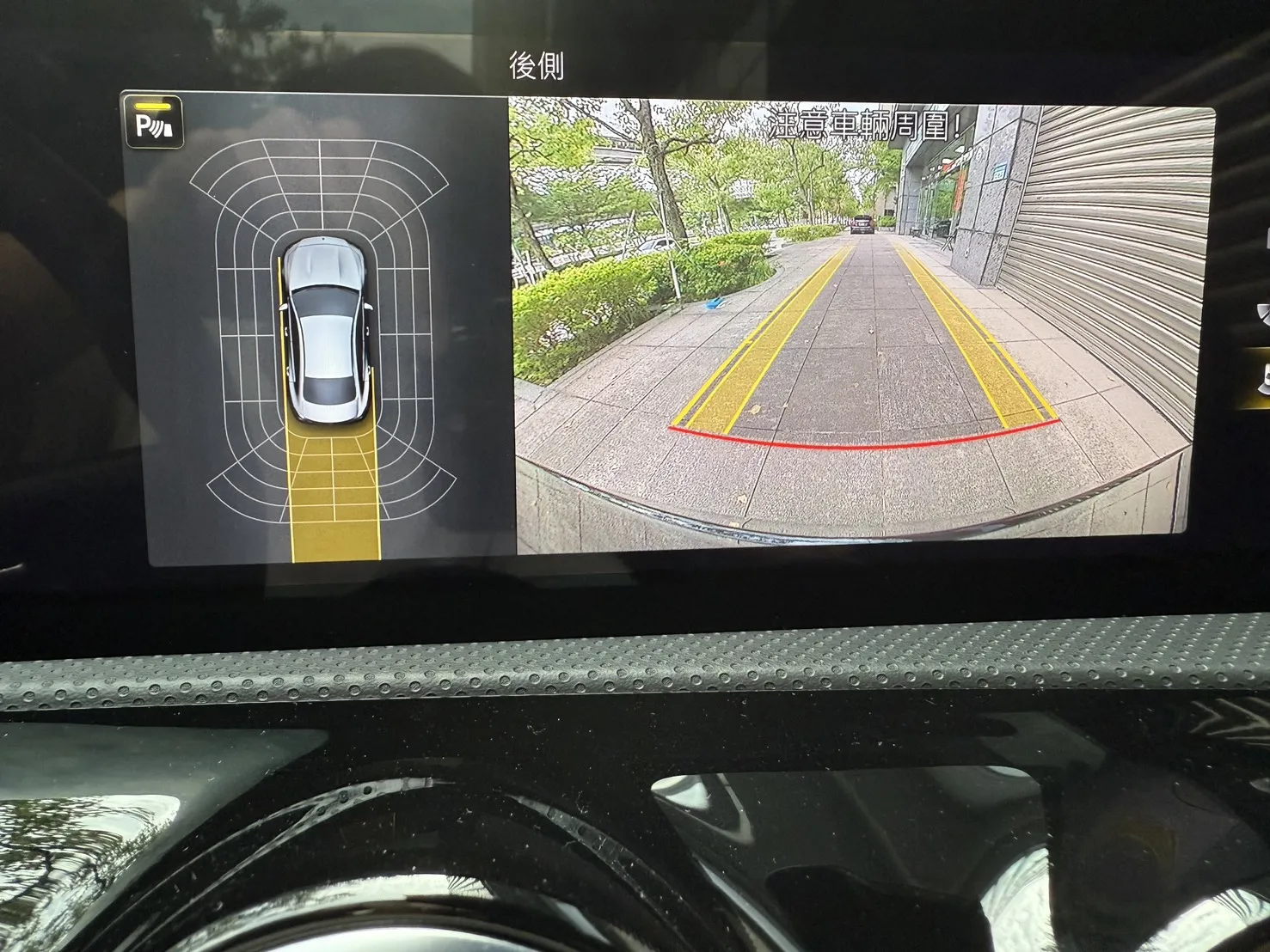 BENZ CLA250 AMG 4MATIC