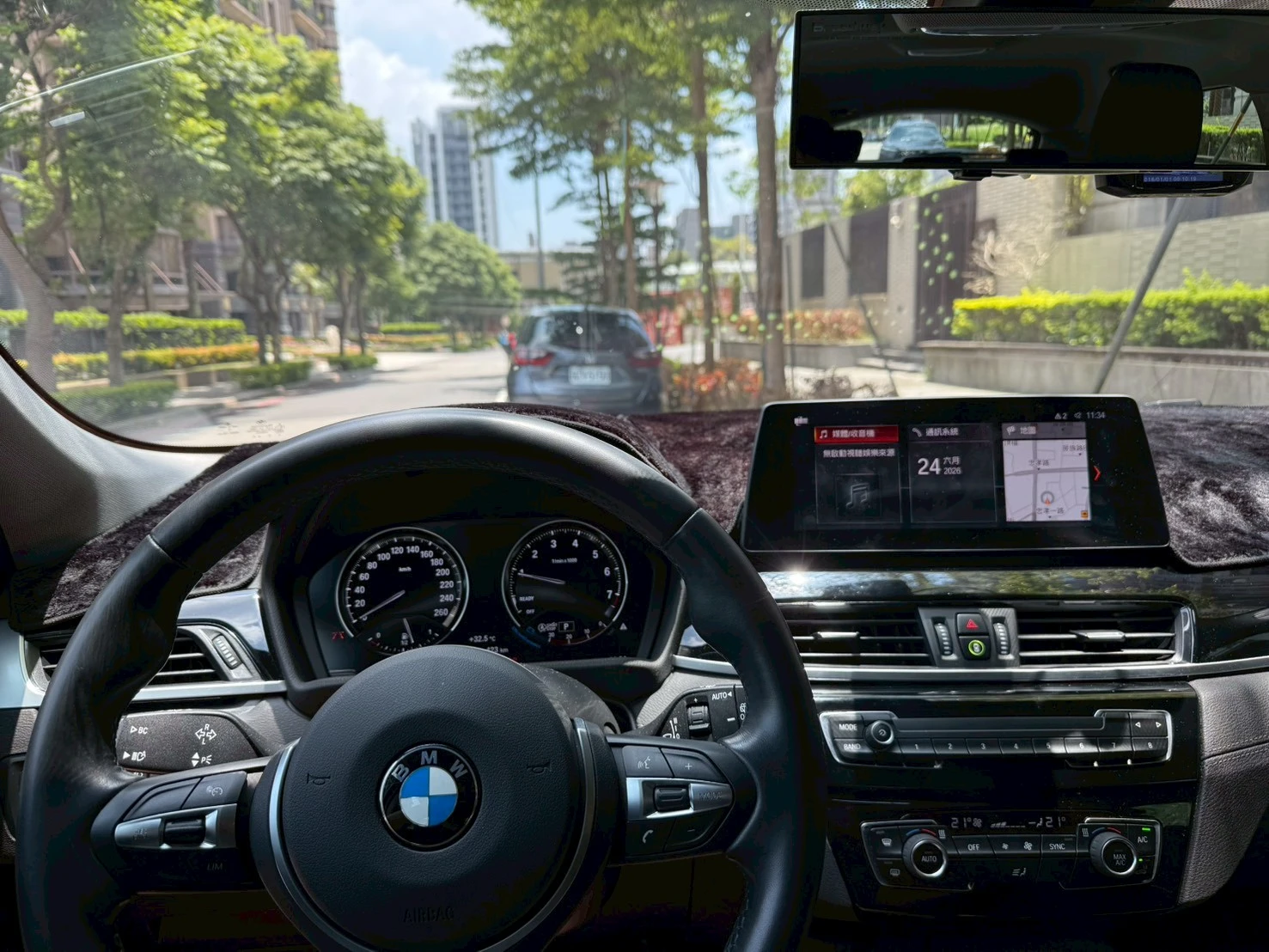 BMW X2 18i 