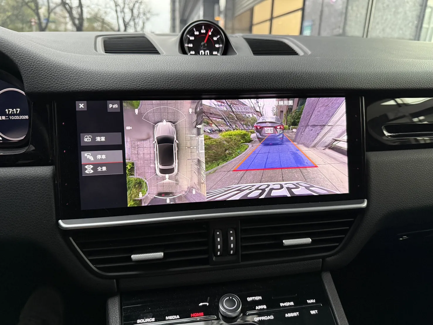 Porsche Cayenne Coupe