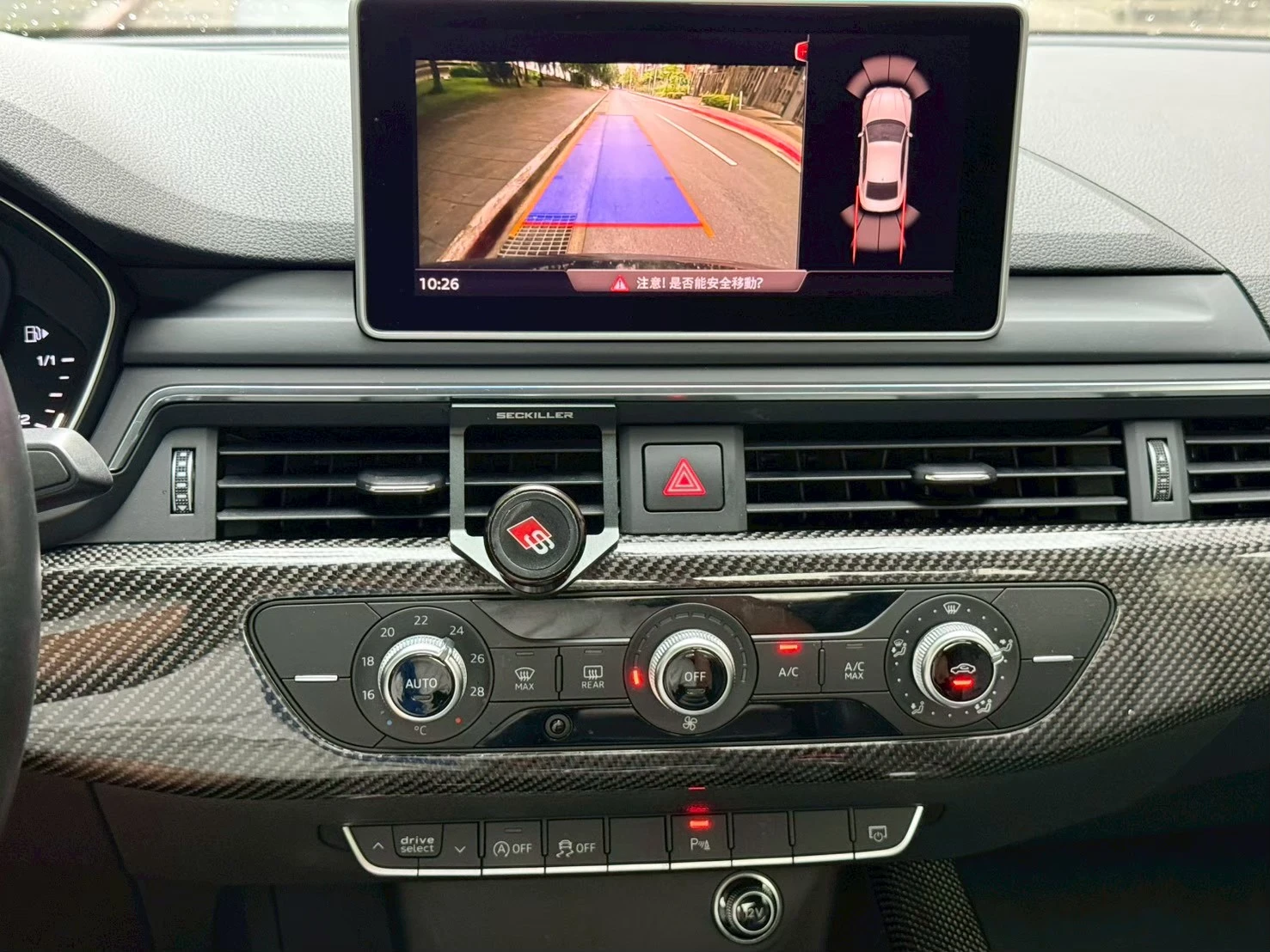 Audi A5 coupe 