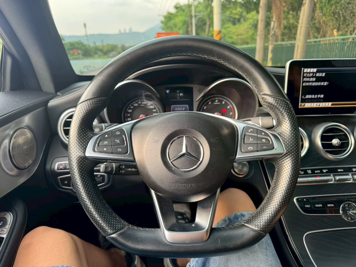 Mercedes-Benz C250 Coupe 