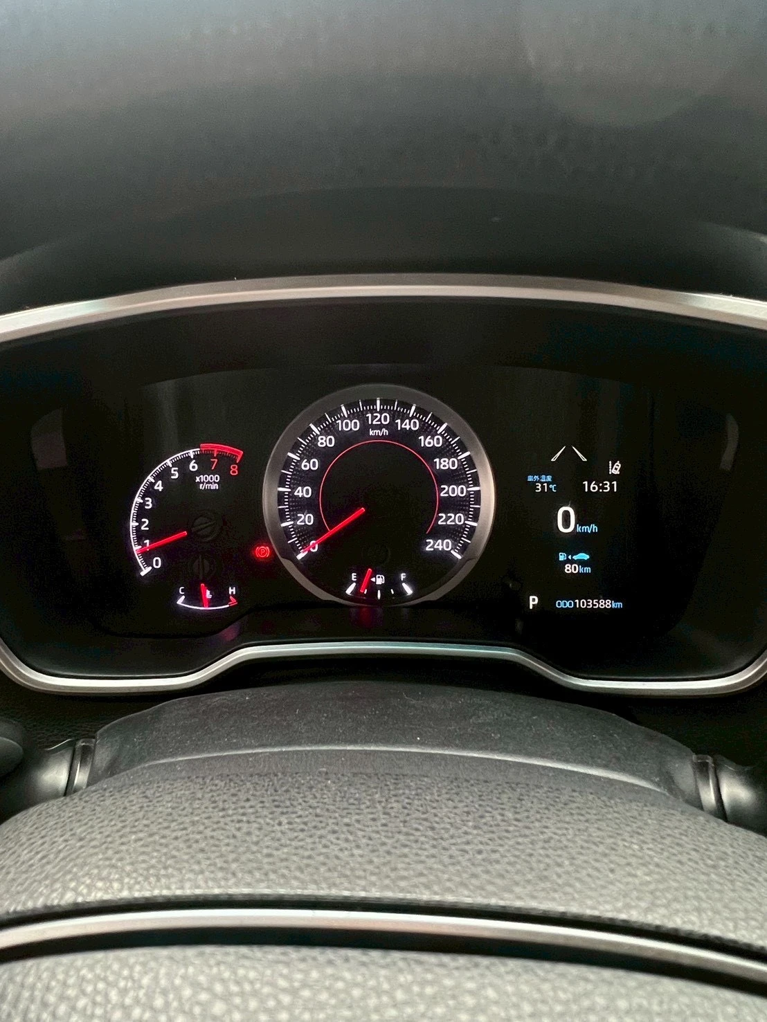 Toyota Altis 