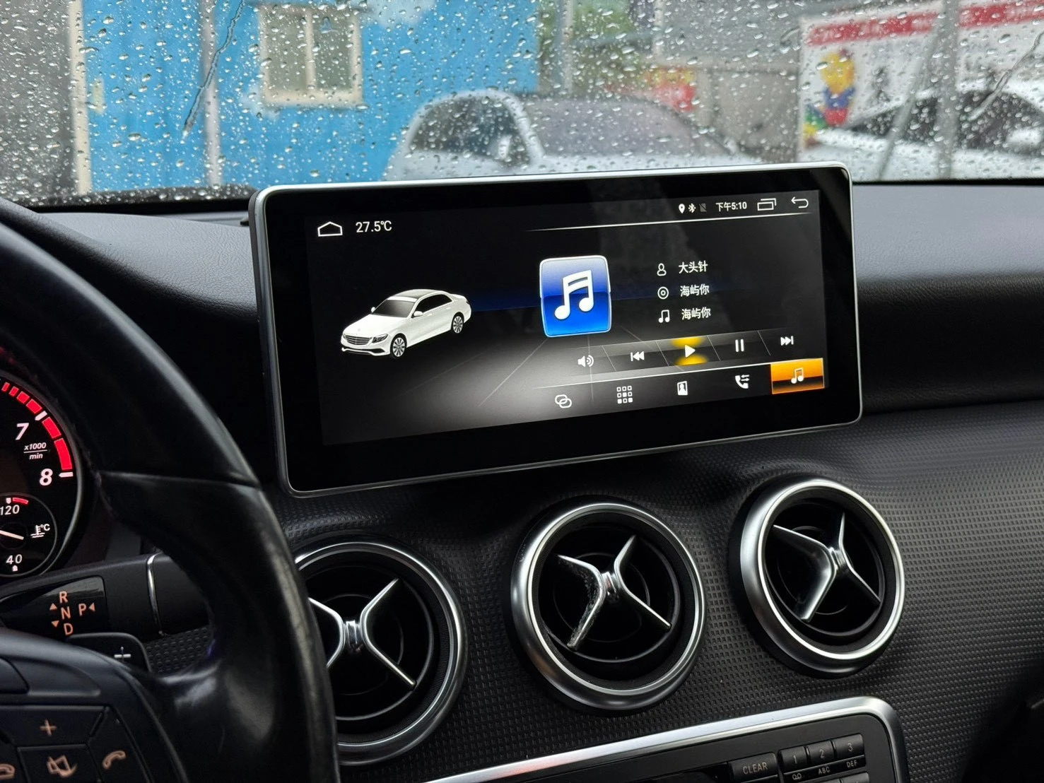 Mercedes-Benz A250