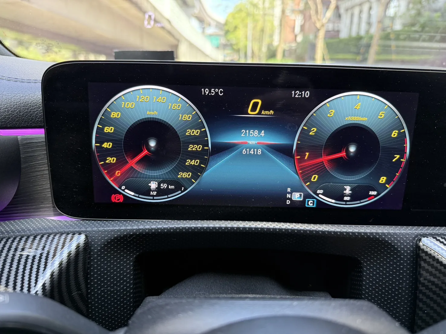 Mercedes-Benz CLA250 AMG