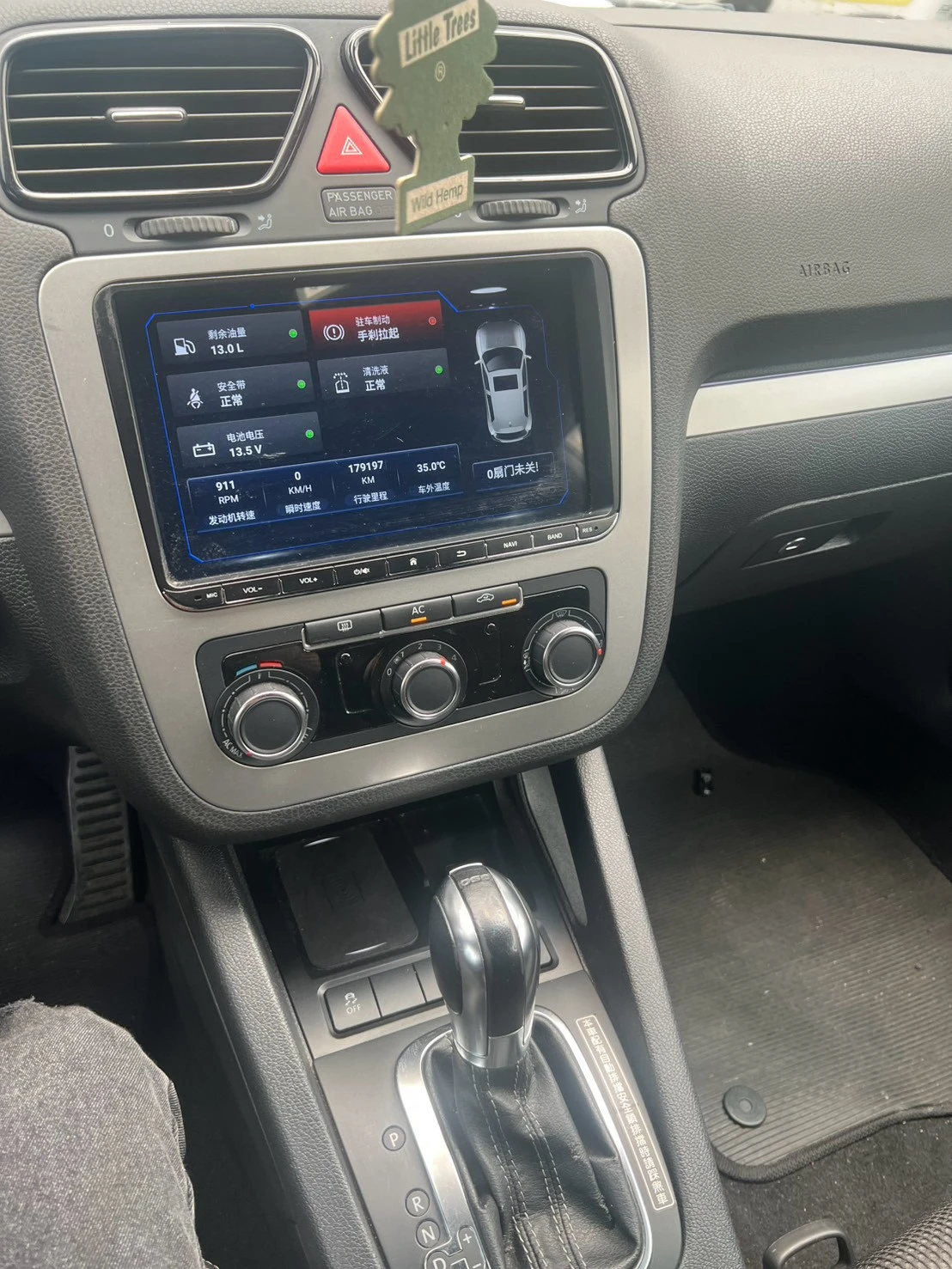 Volkswagen Scirocco 