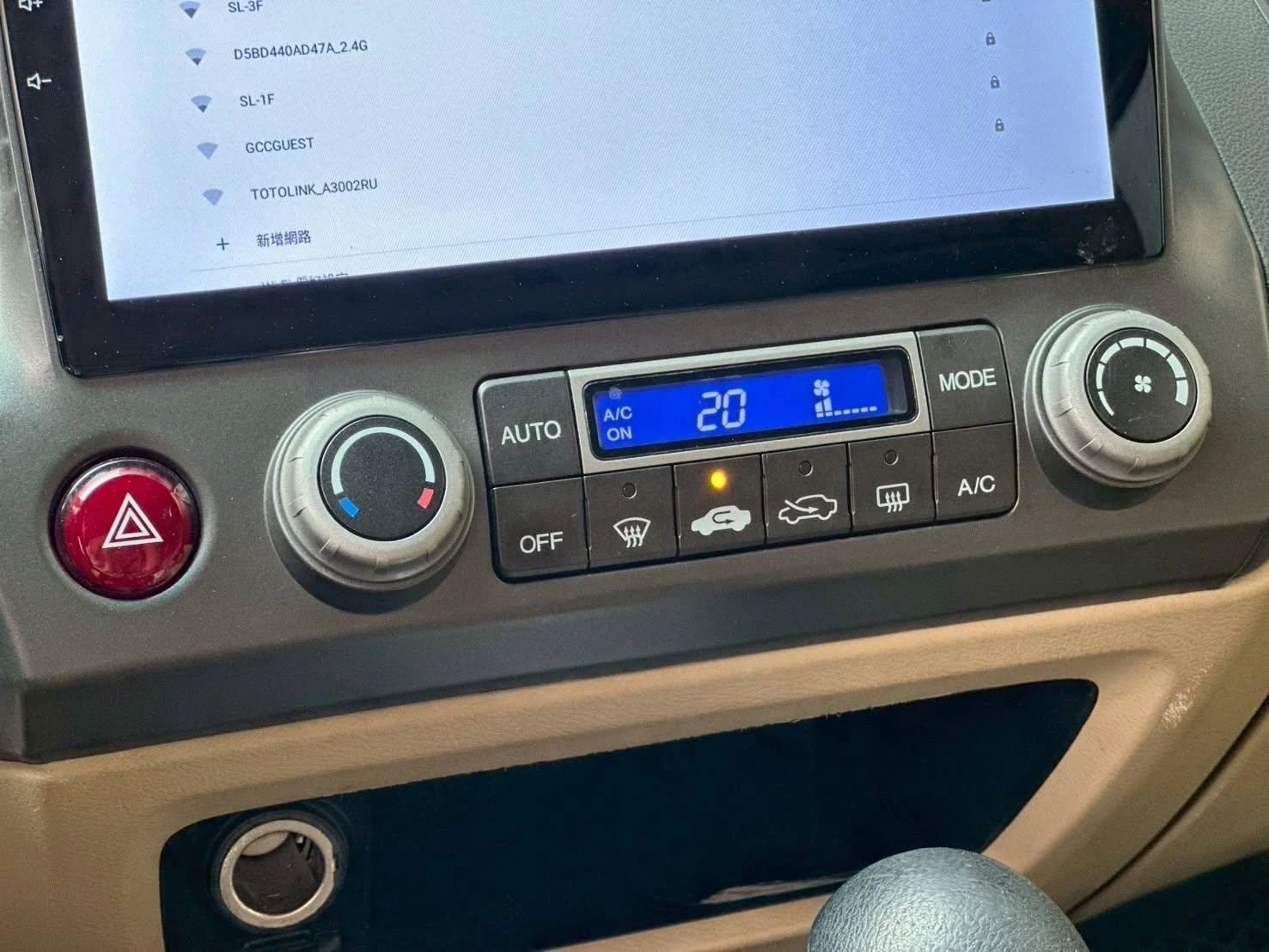 Honda K12 