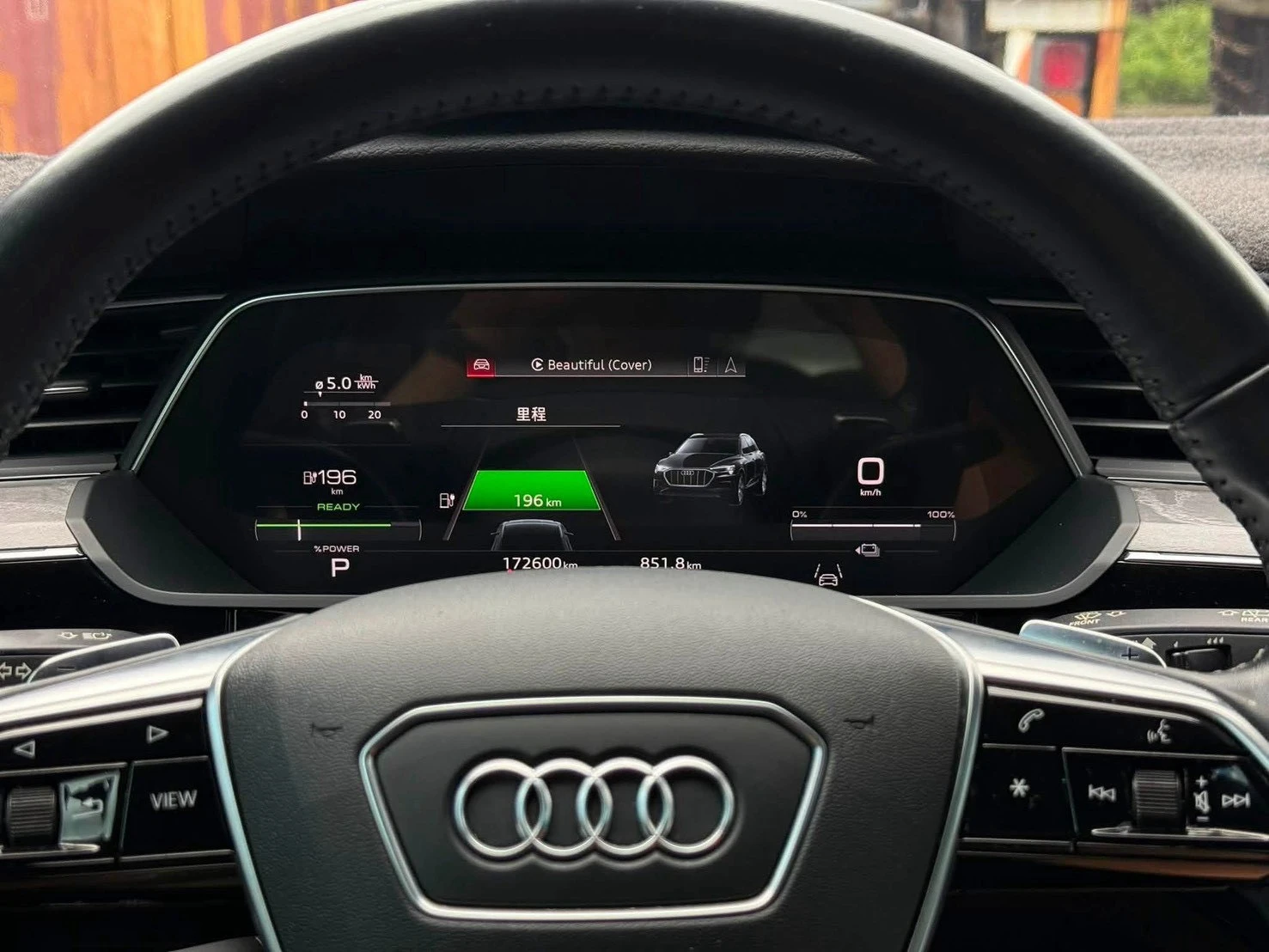 Audi e-tron