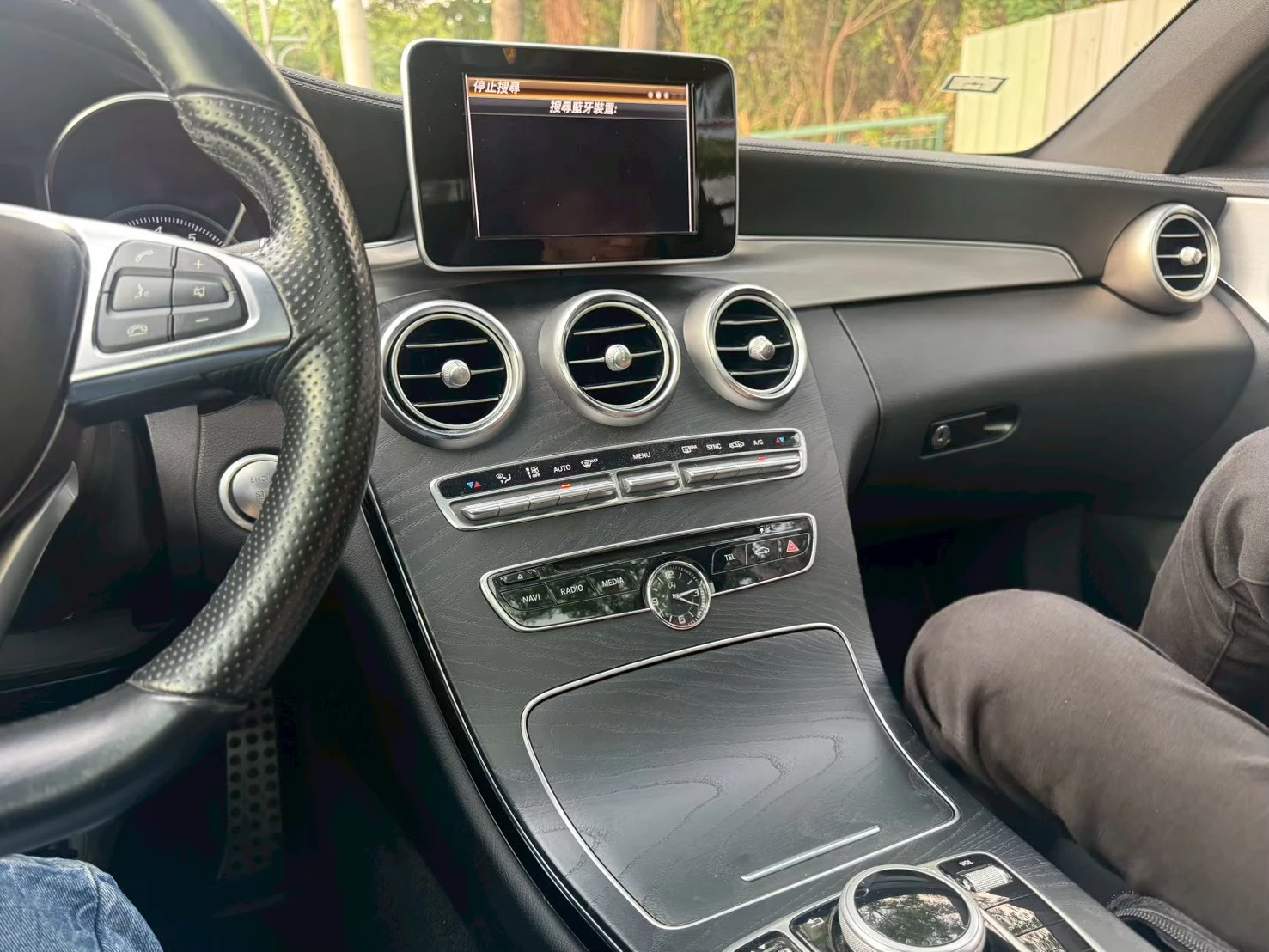 Mercedes-Benz C250 Coupe 