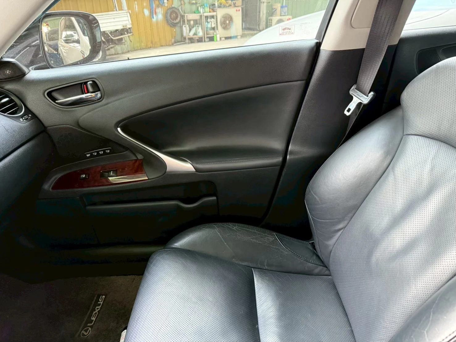 Lexus IS250 
