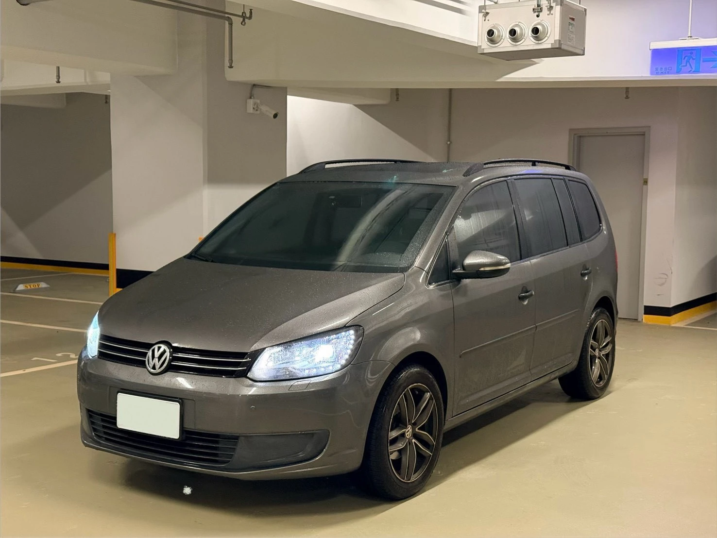 Volkswagen