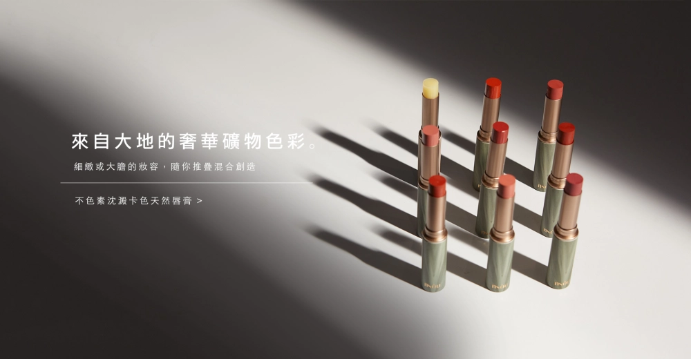 NSOU形象拍攝
