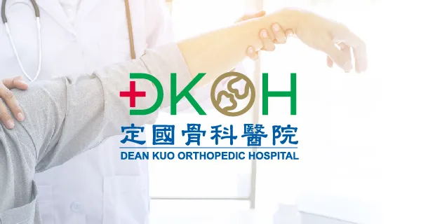 膝蓋不好，更要練屁股！黃鐙樂院長：臀部有力，走路、上下樓梯都能幫膝蓋分擔